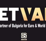 България атакува Европа и света: BETVAM застава зад националния ни отбор по Socca 6