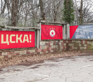 Първи банер в чест на легенда на ЦСКА се появи на „Армията“