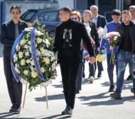 Левски почете Георги Аспарухов