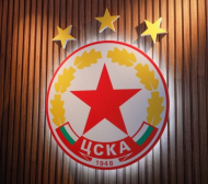 Преди 78 години е основан ЦСКА