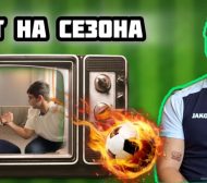 Звезда на Лудогорец пред БЛИЦ Live за татуировките, аниметата и прическа тип ръгби