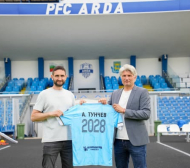 Арда удължи договора на Тунчев