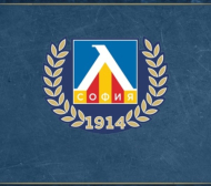 Левски навършва 112 години