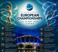 Нов регламент за Европейското във Варна