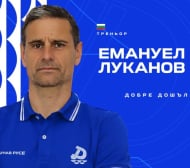 Официално: Дунав потвърди БЛИЦ за новия треньор