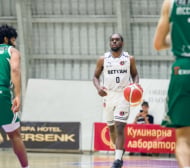 Специална изненада за феновете на Локомотив Пловдив за финала