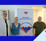 8888.bg и „Феникс на доброто“ възстановиха рентгеновата диагностика в Костенец с ключово дарениe