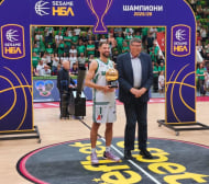 Травис Макконико е MVP на баскетболните финали