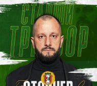 Янтра бързо си намери нов треньор