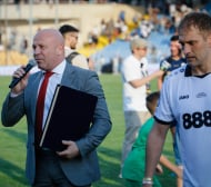 Спортният министър награди Стенли