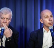 Направиха важна крачка към смяната на собствеността на Левски