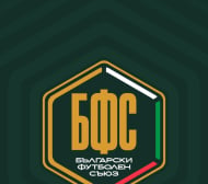БФС с ново лого