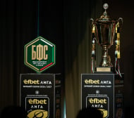 Ето я цялата програма на Първа лига