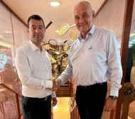 България домакин на важен форум