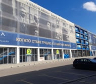 Изненадващо назначение в Левски