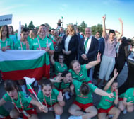 България посрещна Световното за спортисти със синдром на Даун