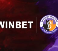 WINBET отново основен партньор на Етър