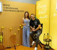 Звездите окупираха трибуните на тенис шоуто на Гришо