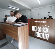ЦСКА обяви нова локация за регистрация на феновете