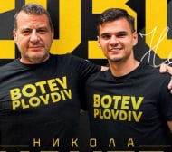 Ботев Пловдив обяви новина за Никола Илиев