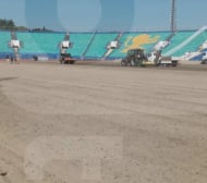 Националният стадион остана без трева