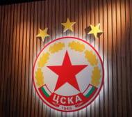 ЦСКА временно затвори онлайн магазина