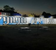 Грозно: Надраскаха с червен кръст паметника на Гунди и Котков