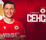 Официално: ЦСКА представи голяма звезда