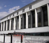 Левски и ЦСКА подкрепиха Славия за мач в памет на загиналите деца