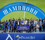 Новият собственик на Левски получи оферта за голяма сделка