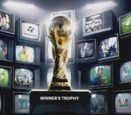 Гледайте Мондиал 2026 с БЛИЦ СПОРТ