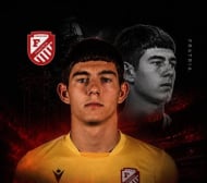 Фратрия се подсили с цесекар
