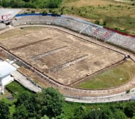 Промяна в първия кръг на Втора лига заради ремонт