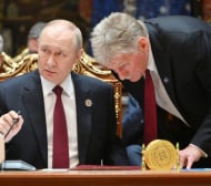 Зарадваха Русия с ключово решение