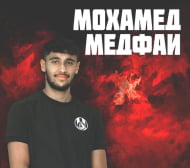 Локо София обяви интересен трансфер