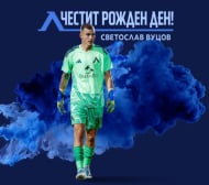 Левски честити на Вуцов