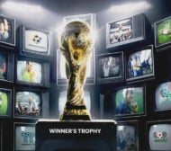 Гледайте Мондиал 2026 с БЛИЦ СПОРТ