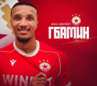 Ето кога Гбамин ще дебютира за ЦСКА