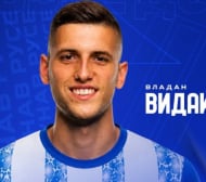 Дунав привлече сърбин преди мача с Левски