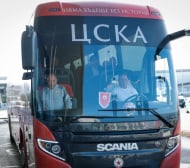 Кадри от заминаването на ЦСКА за Азербайджан