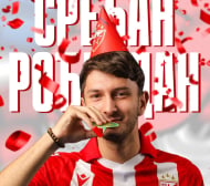 Цървена звезда със специално съобщение за Балов