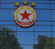 Бомба в БЛИЦ: ЦСКА взе втора перла от родния елит!