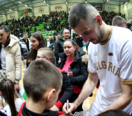 Балкан си върна национал