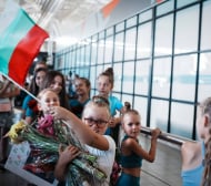 Шампионско посрещане за златните ни момичета