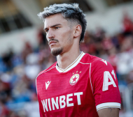 Каталин Иту: Сгреших, съжалявам
