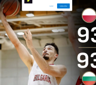 България направи реми с Полша в контрола