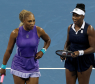 Сестрите Уилямс се връщат заедно на корта за US Open