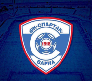 Спартак Вн подскочи, не иска съдията за мача с ЦСКА