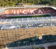 Много важен ден за ЦСКА