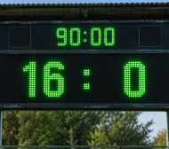 Лудогорец се похвали с победа 16:0